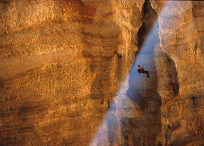 Grotte Majlis Al Jinn